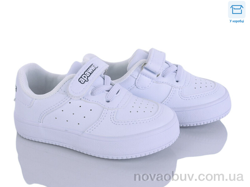 Кросівки Clibee-ShoSho ABC2231P white