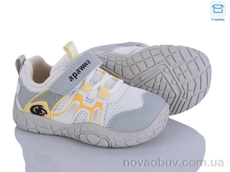 Кросівки Clibee-ShoSho ABC2802P beige