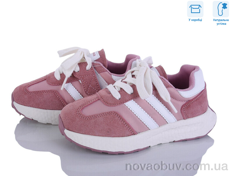 Кросівки Clibee-ShoSho ABC2142P pink