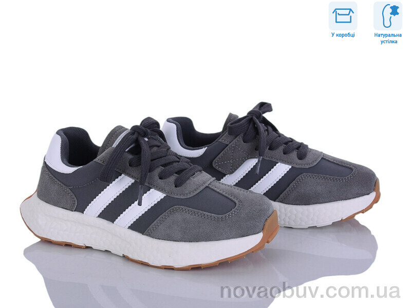 Кросівки Clibee-ShoSho ABC2143P grey