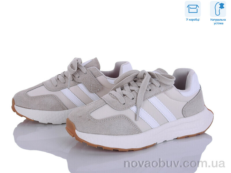 Кросівки Clibee-ShoSho ABC2143P beige
