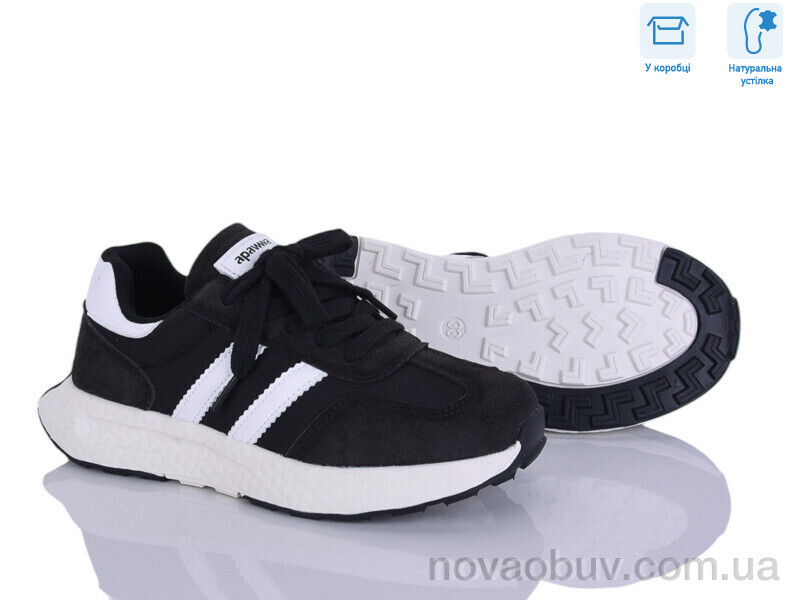 Кросівки Clibee-ShoSho ABC2143P black