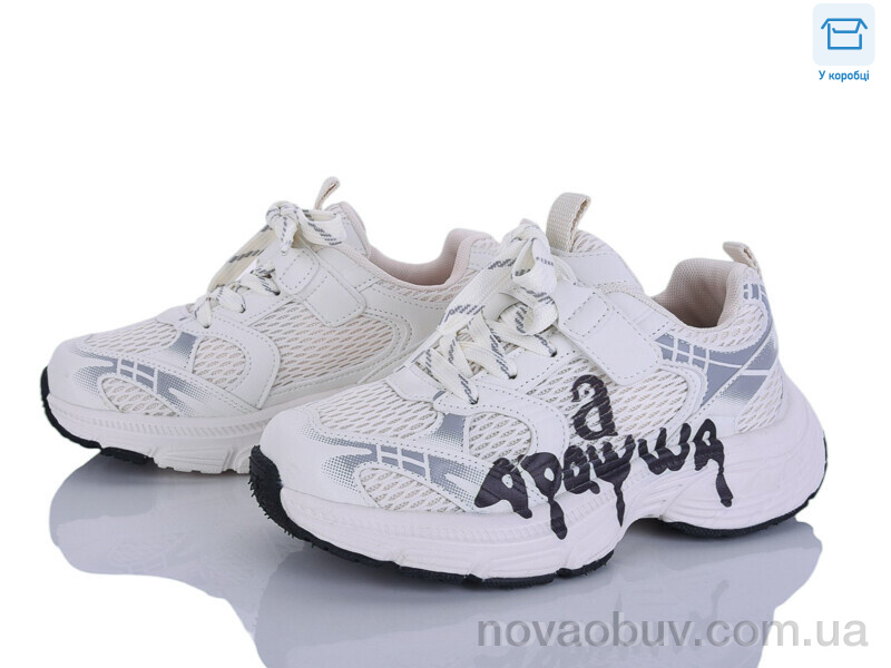Кросівки Clibee-ShoSho ABC2163P white