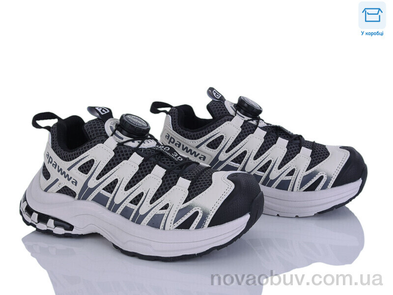 Кросівки Clibee-ShoSho ABC2173R beige-black