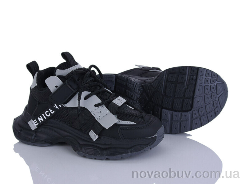 Кросівки Clibee-ShoSho G574-1 black-grey