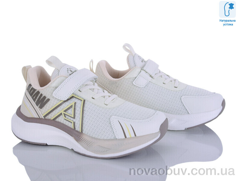 Кросівки Clibee-ShoSho G1871-1 beige