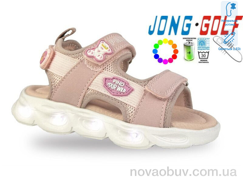 Босоножки Jong Golf B20623-8 LED