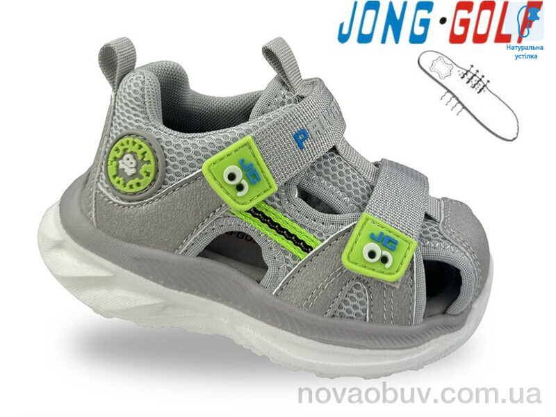 Сандалии Jong Golf A11870-2