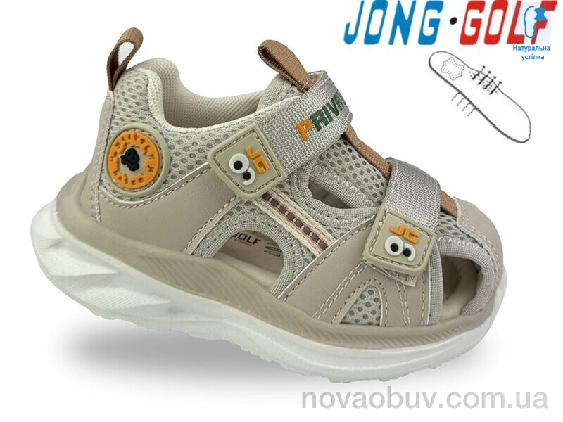 Сандалии Jong Golf A11870-3