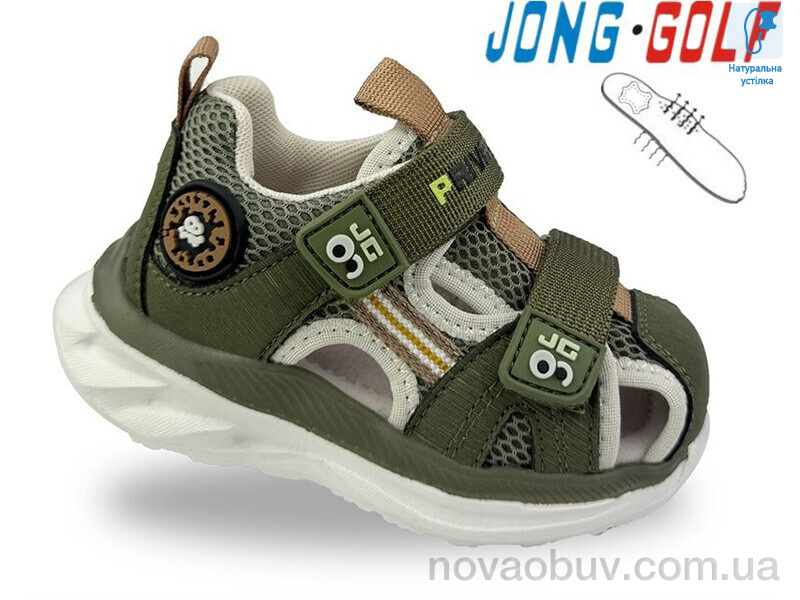 Сандалии Jong Golf A11870-5