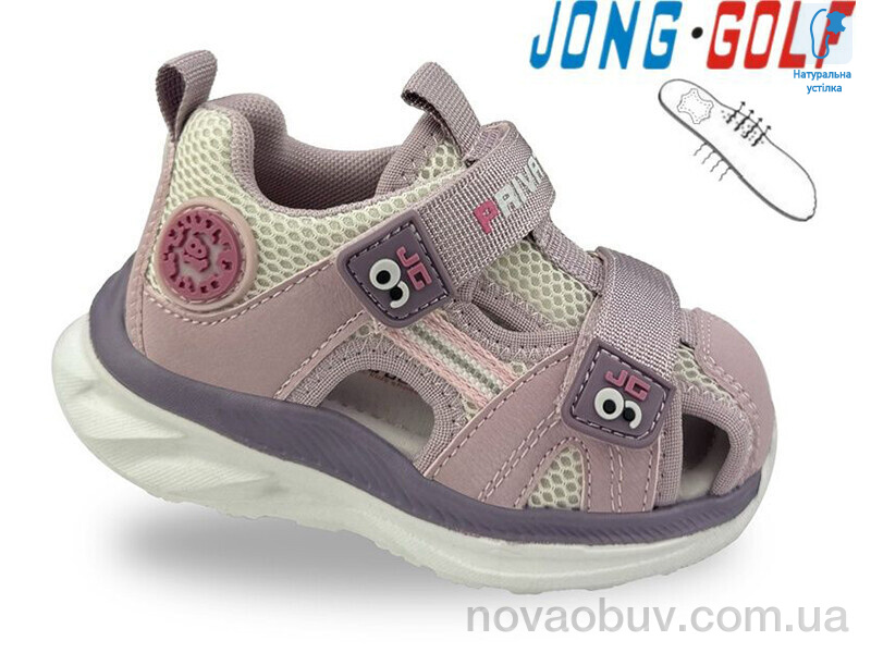 Сандалии Jong Golf A11870-8