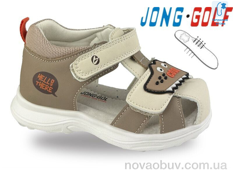 Сандалии Jong Golf A20741-3