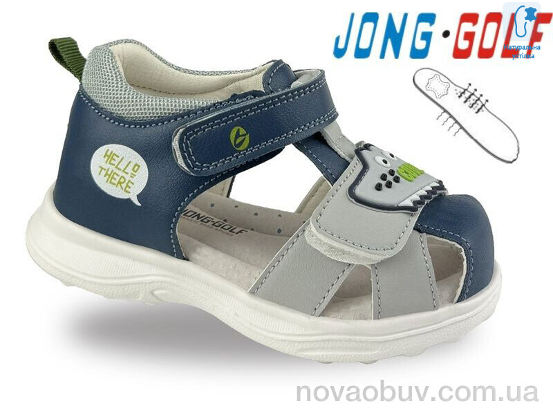 Сандалии Jong Golf A20741-17