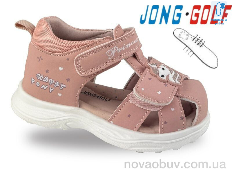Сандалии Jong Golf A20741-28