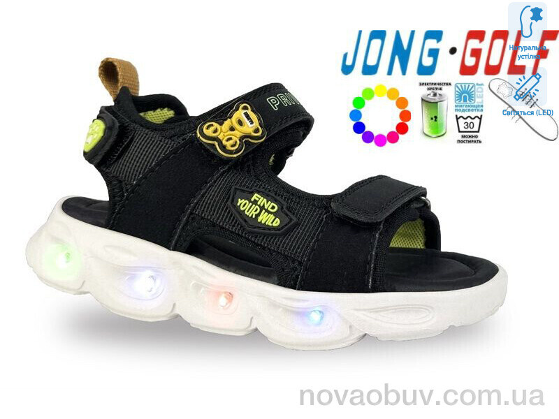 Сандалі Jong Golf B20623-0 LED