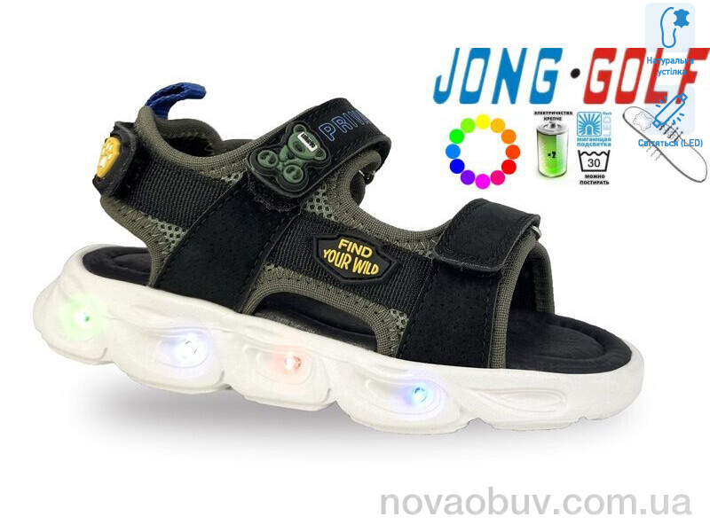 Сандалии Jong Golf B20623-5 LED