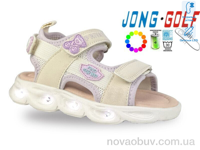 Босоножки Jong Golf B20623-7 LED