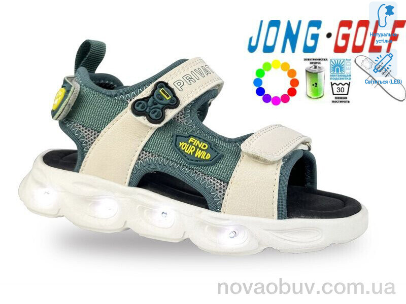 Сандалі Jong Golf B20623-26 LED