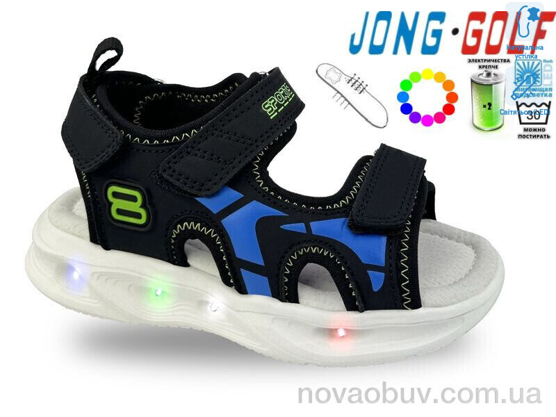 Сандалі Jong Golf B20680-0 LED