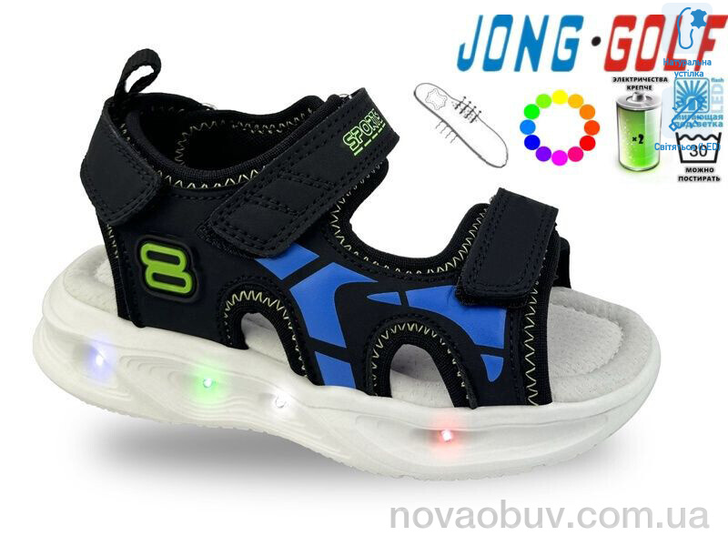 Сандалі Jong Golf B20680-0 LED