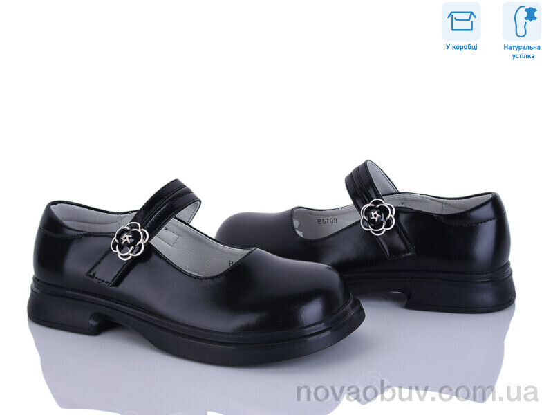 Туфлі Clibee-ShoSho B5709P-U black