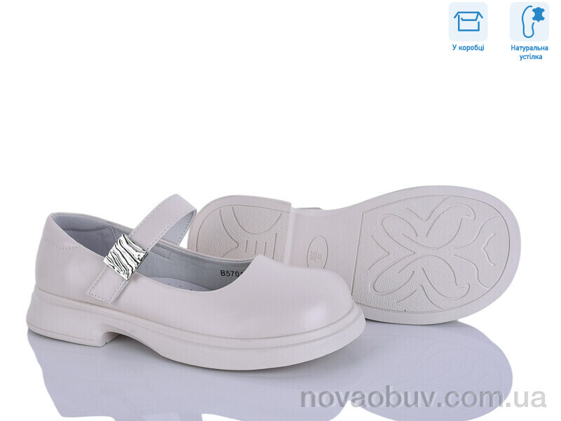 Туфлі Clibee-ShoSho B5701P-U beige