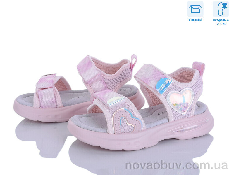Босоніжки Clibee-ShoSho ABC0372P pink