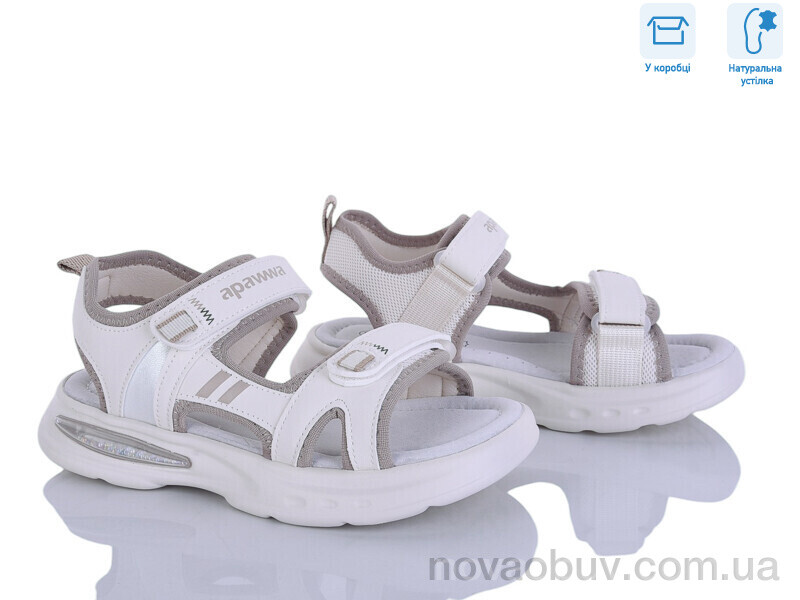 Босоніжки Clibee-ShoSho ABX0403P beige