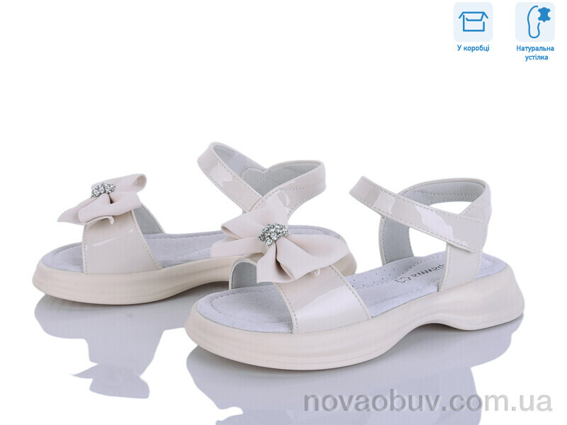 Босоніжки Clibee-ShoSho ABX0815P beige