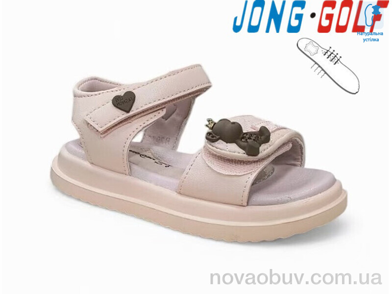 Босоножки Jong Golf B20731-8