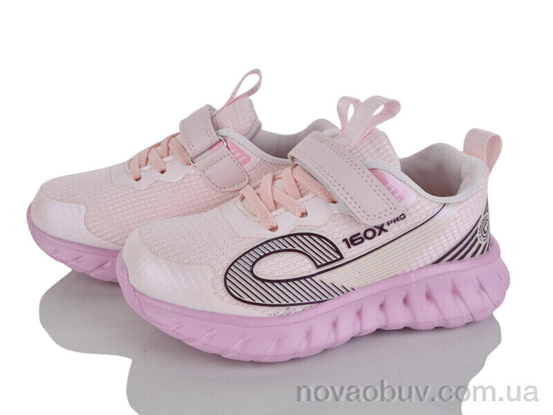 Кросівки Poni kids 2074-3H