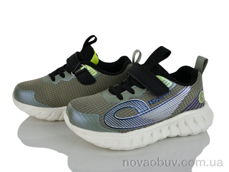 Кросівки Poni kids 2074-3M