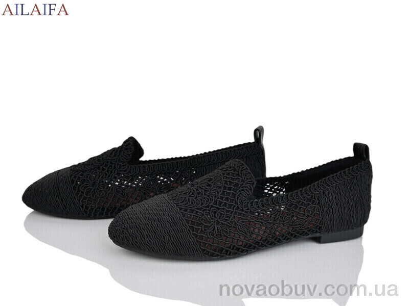 Балетки Ailaifa FLY13-1