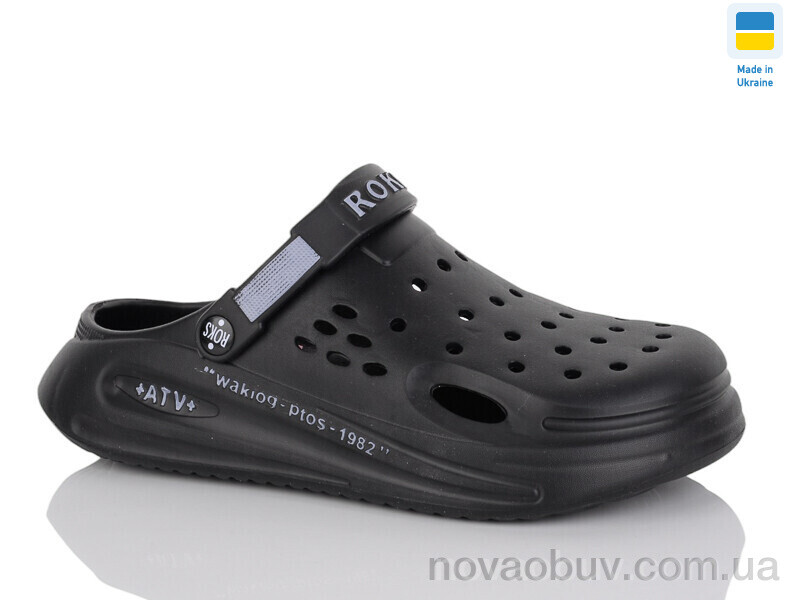 Крокси Lot Shoes 516-010 чорний