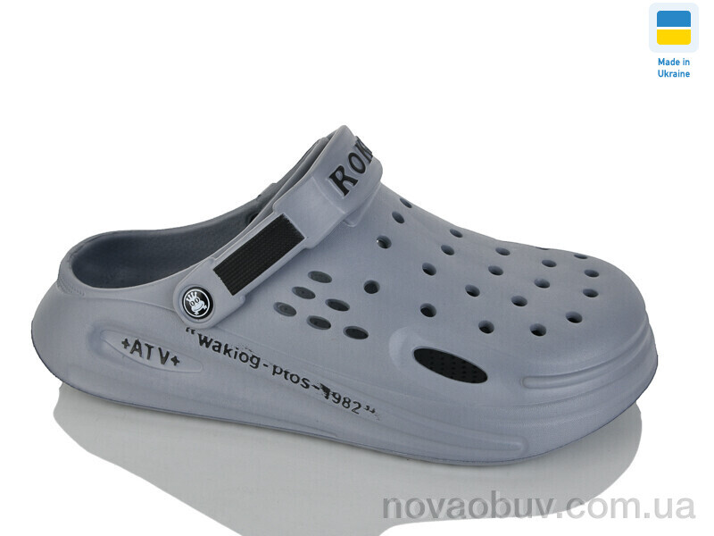 Крокси Lot Shoes N516-021