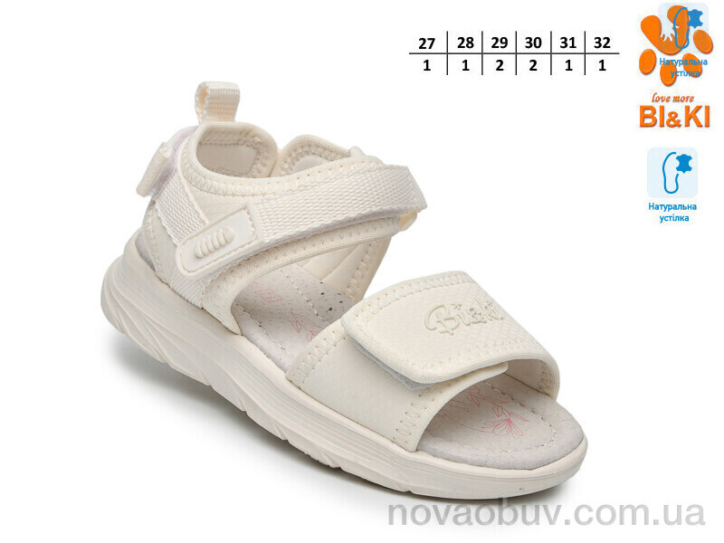 Босоніжки TOM.M B60081C