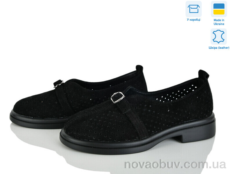 Туфлі Ailinda 74305-1