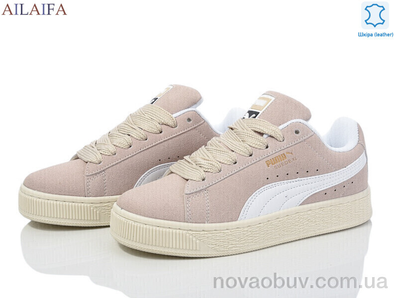 Кросівки Ailaifa S0126-4