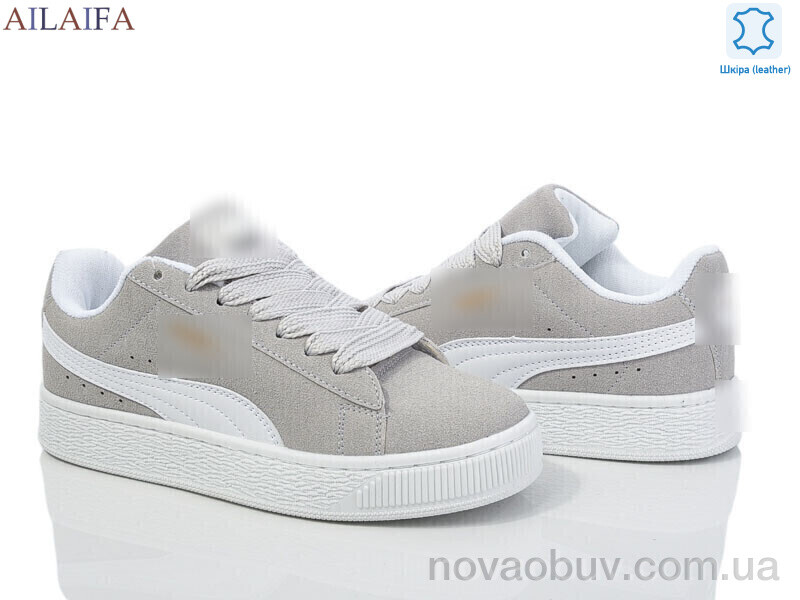 Кросівки Ailaifa S0126-3