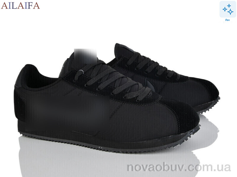 Кросівки Ailaifa A029-1