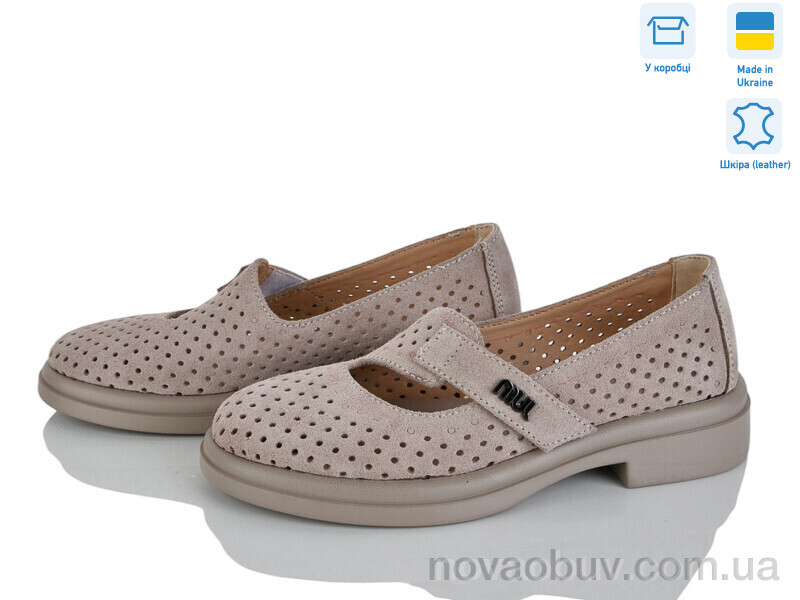 Туфлі Ailinda 74605-35
