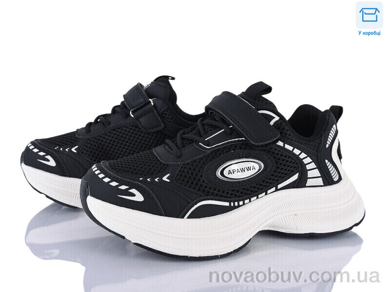 Кросівки Clibee kids ABC2183R black