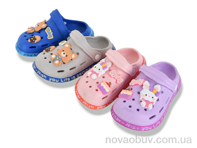 Крокси SANLIN 2 NUO2071 mix