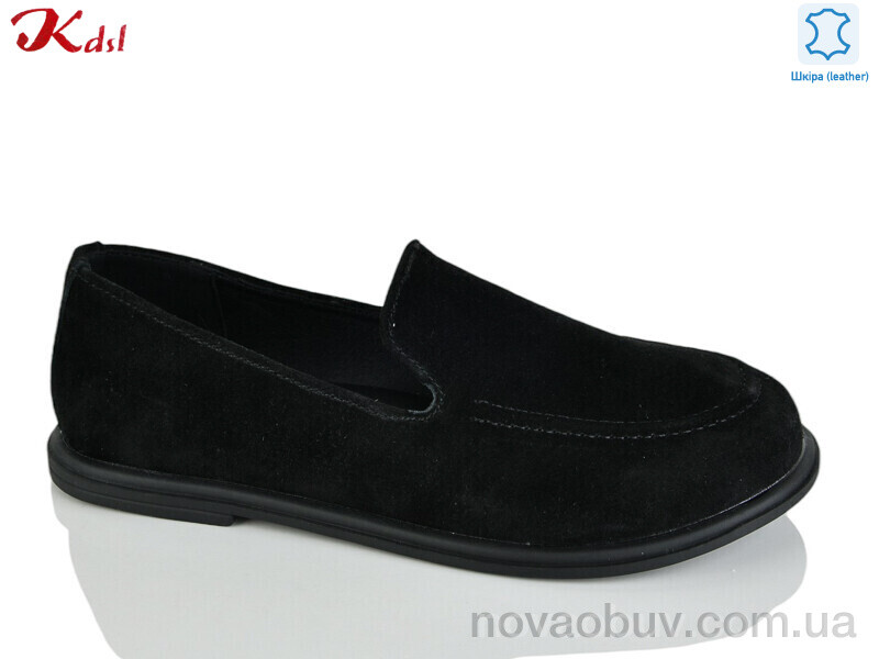 Туфли Jiulai-Kadisalun S820-13