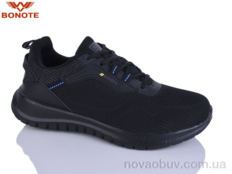 Кроссовки Bonote A9165-3