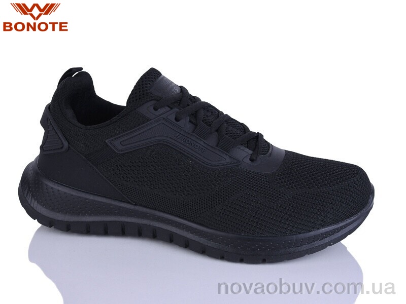 Кроссовки Bonote A9165-1