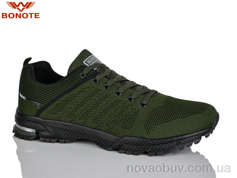 Кросівки Bonote D8619-13