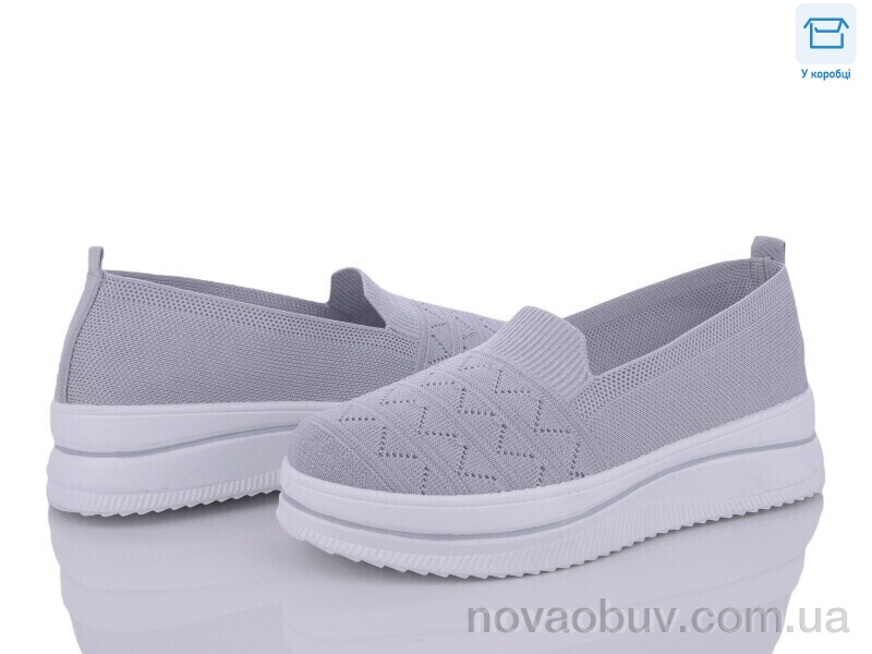 Слипоны FG H1001-2