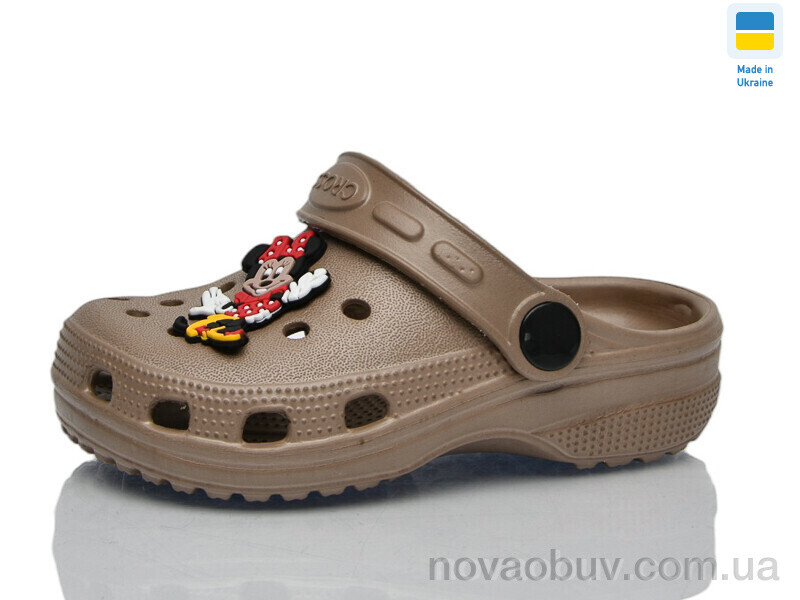 Крокси Lot Shoes H-3 кофе