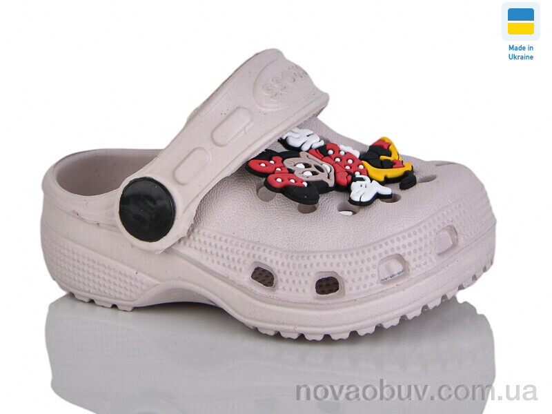 Крокси Lot Shoes H1 пудра